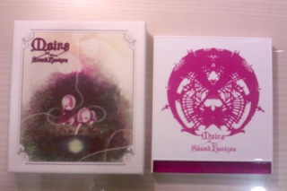 Moira�����